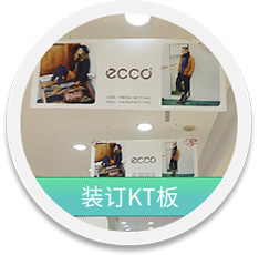 电动钉盒机ST-102用途展示