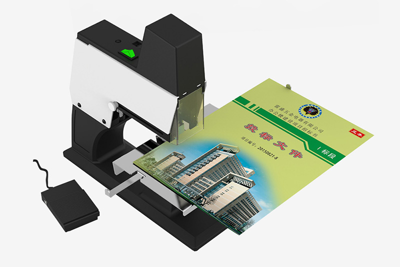 电动订书机ST-105